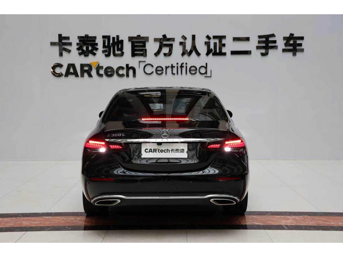 Mercedes-Benz E 300 L 2023