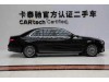 Mercedes-Benz E 300 L 2023