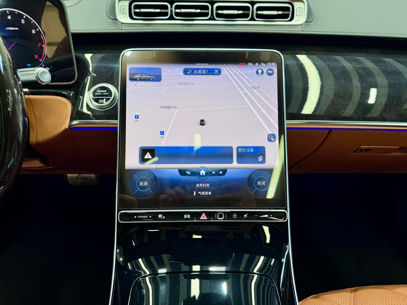 Mercedes-Benz S 480 4MATIC 2022