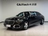 Mercedes-Benz S 480 4MATIC 2022