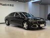 Mercedes-Benz S 480 4MATIC 2022