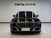 Mercedes-Benz S 480 4MATIC 2022