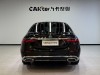 Mercedes-Benz S 480 4MATIC 2022
