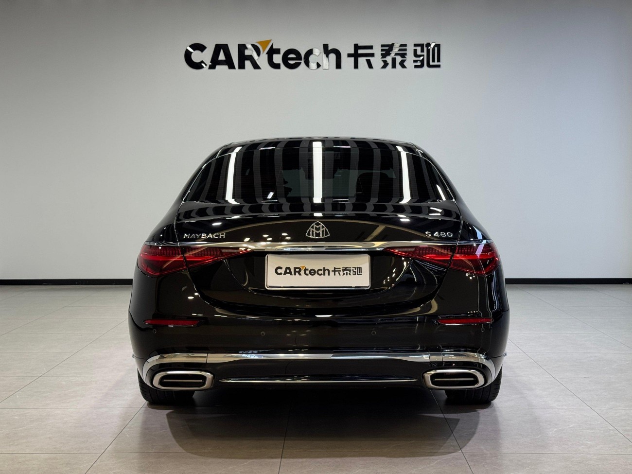 Mercedes-Benz S 480 4MATIC 2022