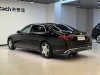 Mercedes-Benz S 480 4MATIC 2022