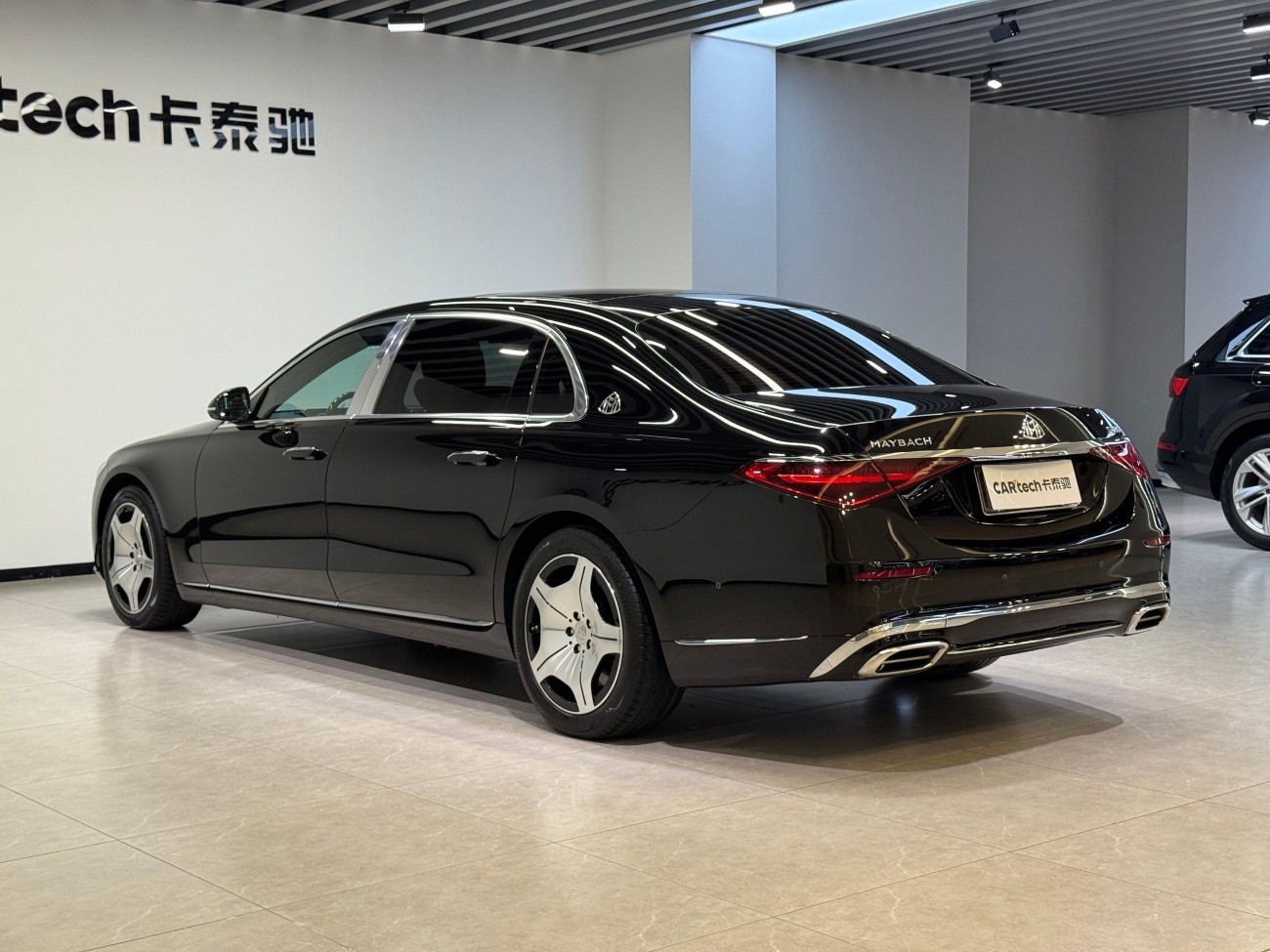 Mercedes-Benz S 480 4MATIC 2022