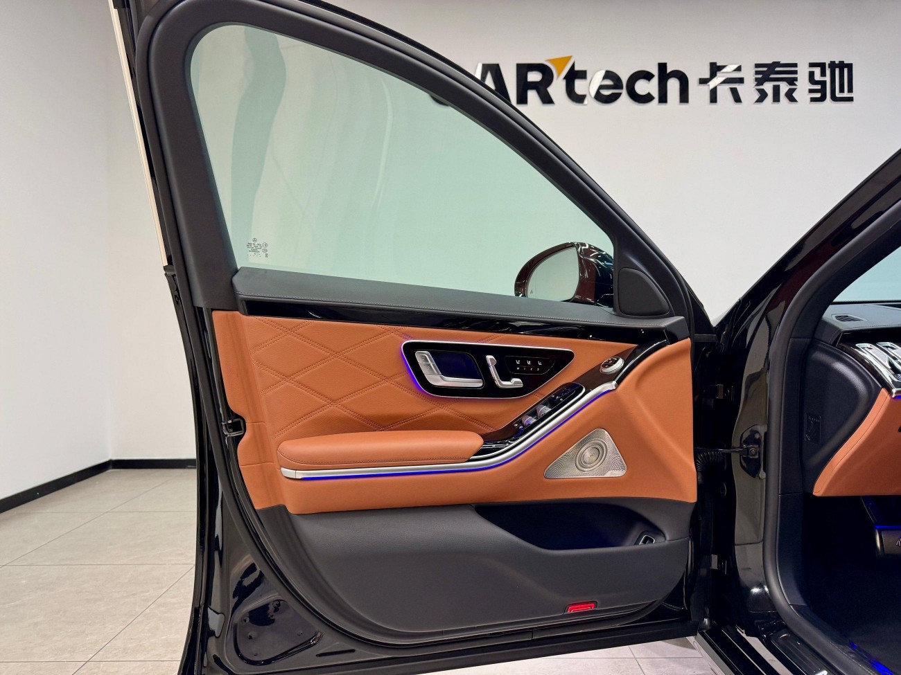 Mercedes-Benz S 480 4MATIC 2022