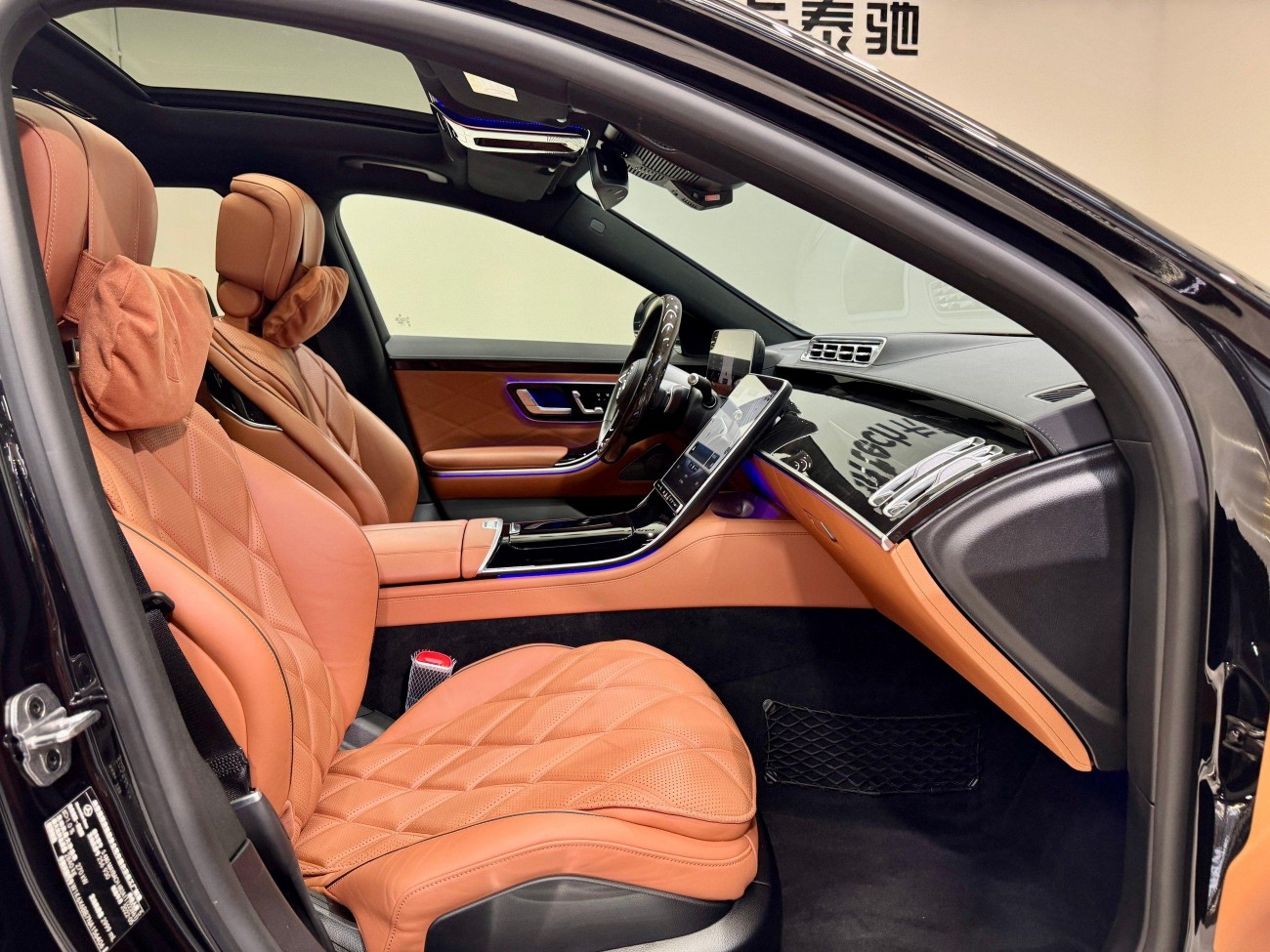 Mercedes-Benz S 480 4MATIC 2022