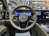 AITO M9 2025