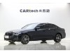 BMW 530Li 2021