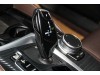 BMW 530Li 2021
