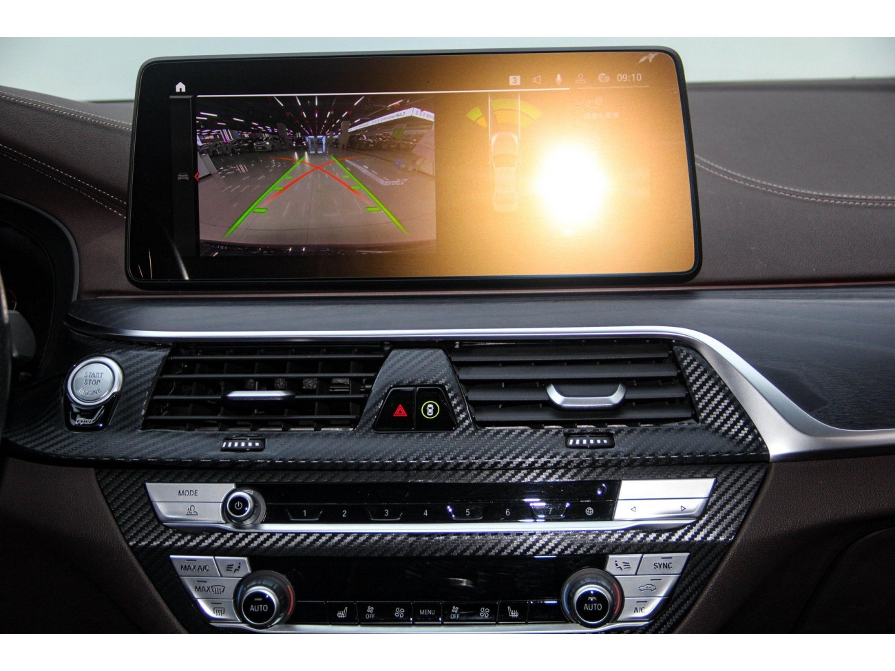 BMW 530Li 2021