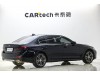 BMW 530Li 2021
