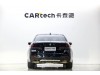 BMW 530Li 2021