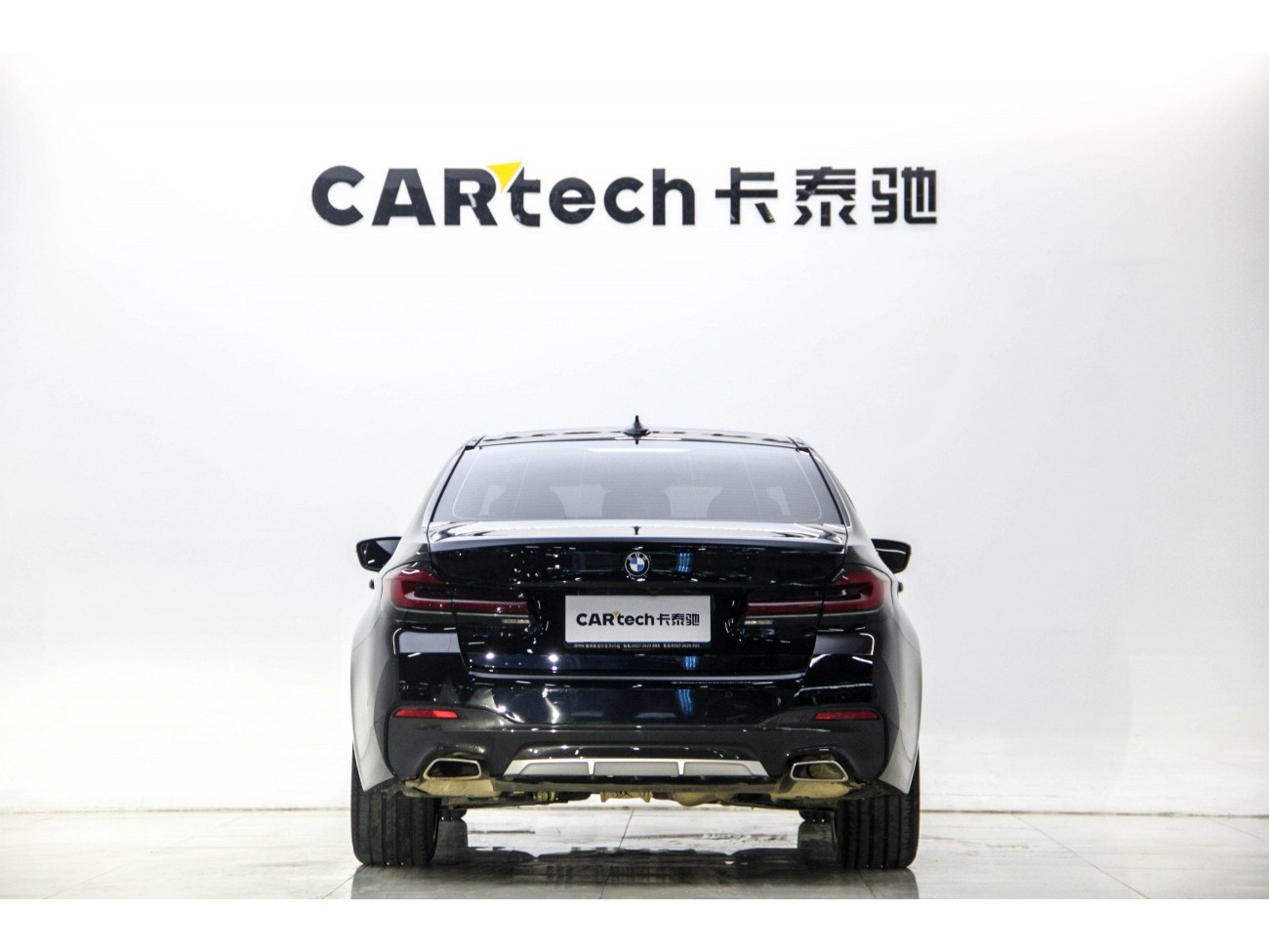 BMW 530Li 2021
