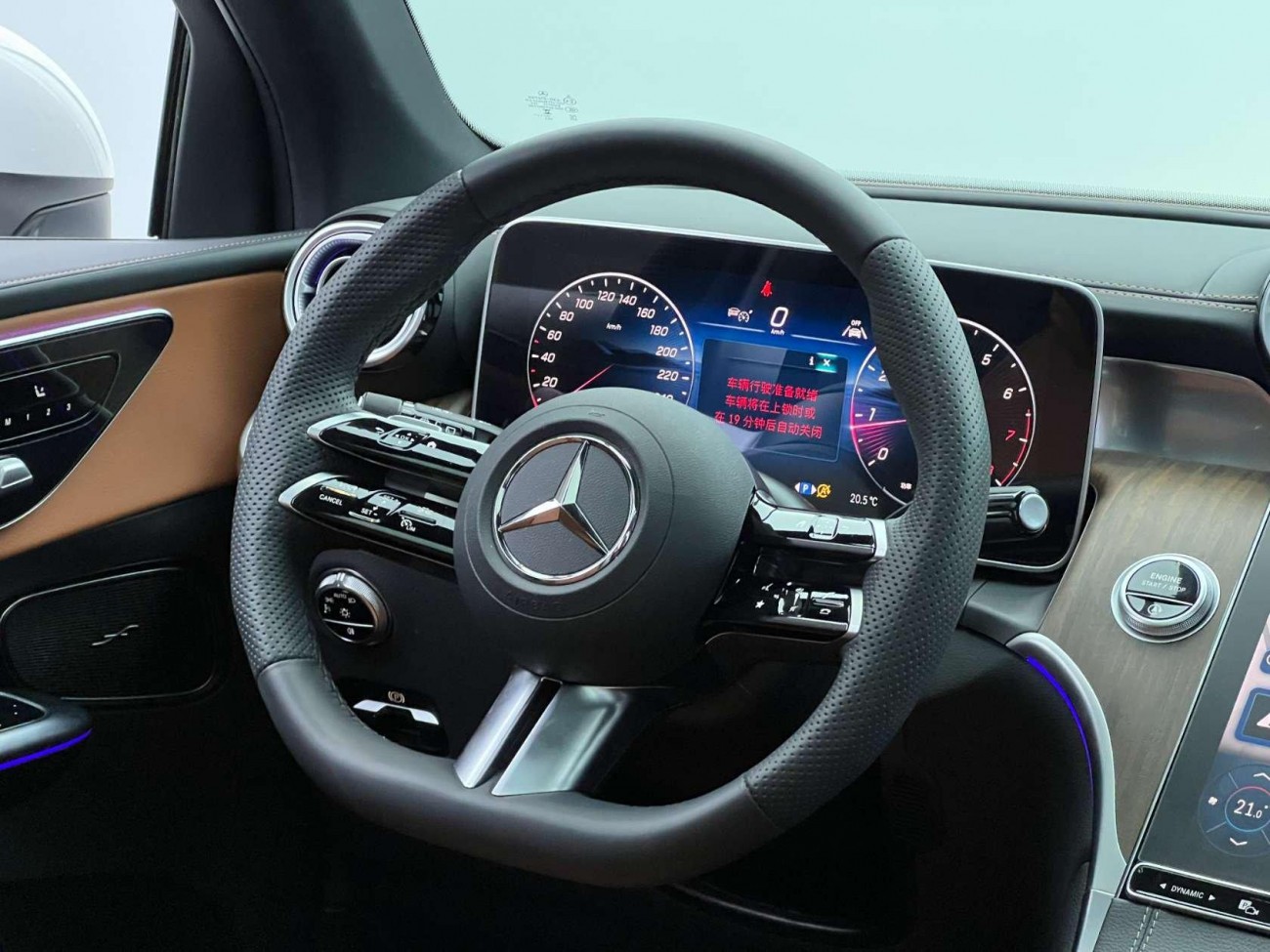 Mercedes-Benz GLC 300 L 2025