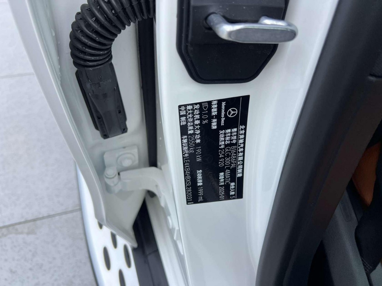 Mercedes-Benz GLC 300 L 2025