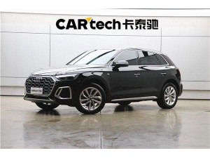 Audi Q5L 40 2023