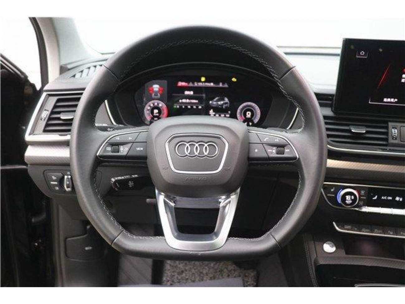 Audi Q5L 40 2023