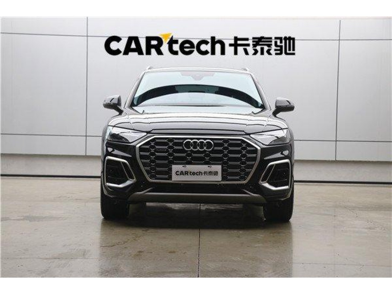 Audi Q5L 40 2023