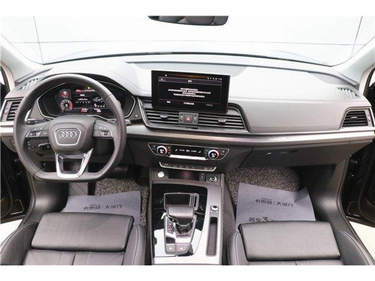Audi Q5L 40 2023