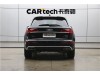 Audi Q5L 40 2023