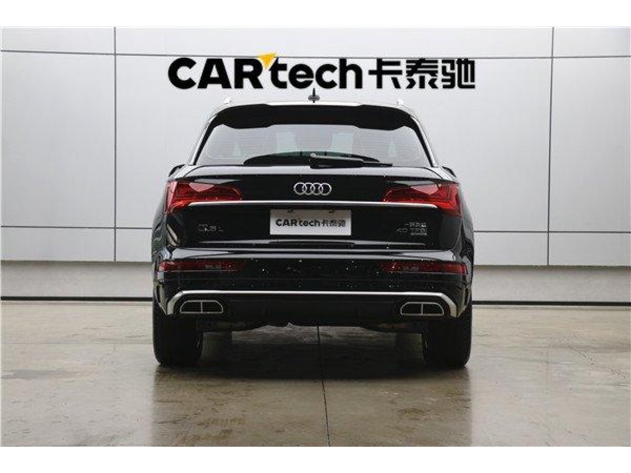 Audi Q5L 40 2023