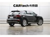 Audi Q5L 40 2023