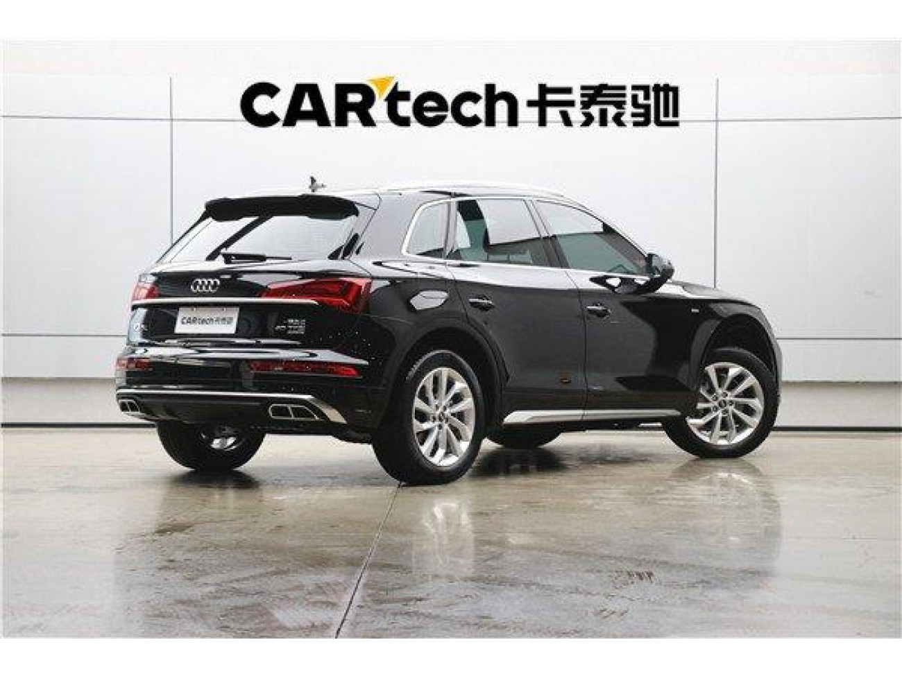 Audi Q5L 40 2023