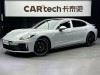 Porsche Panamera 2024
