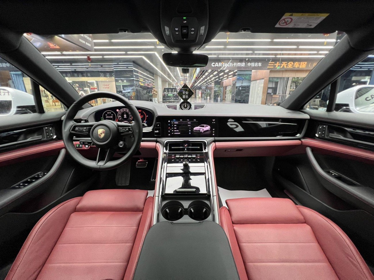 Porsche Panamera 2024