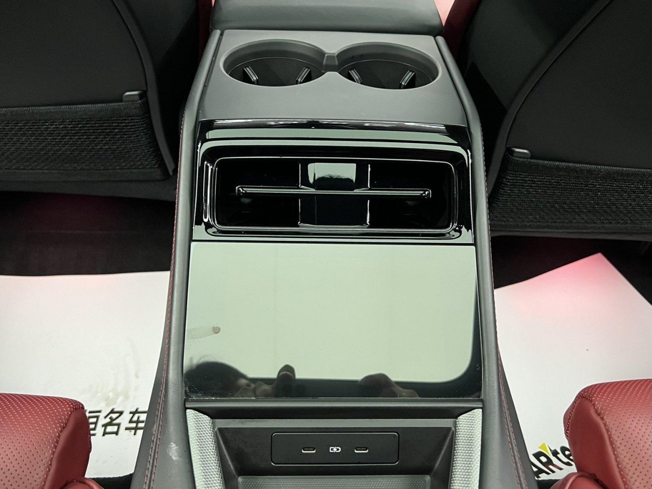 Porsche Panamera 2024