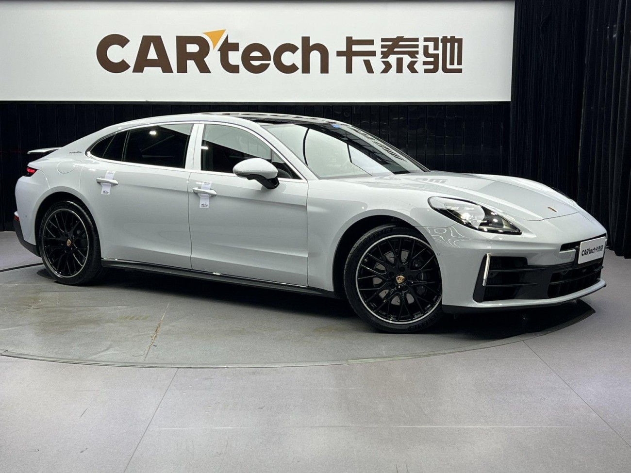 Porsche Panamera 2024