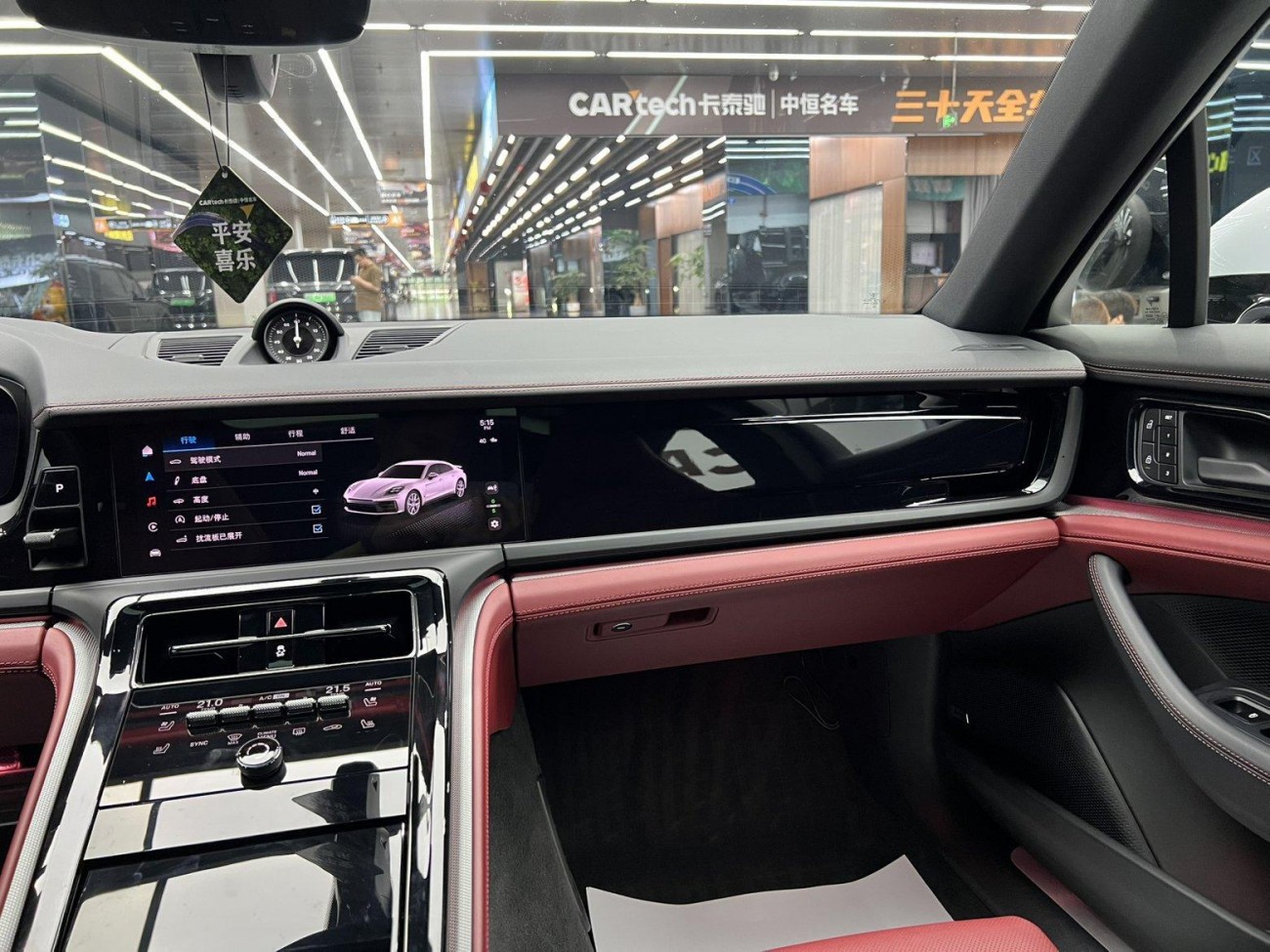 Porsche Panamera 2024