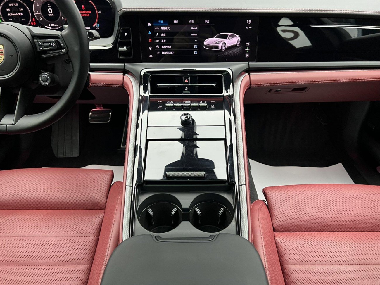 Porsche Panamera 2024