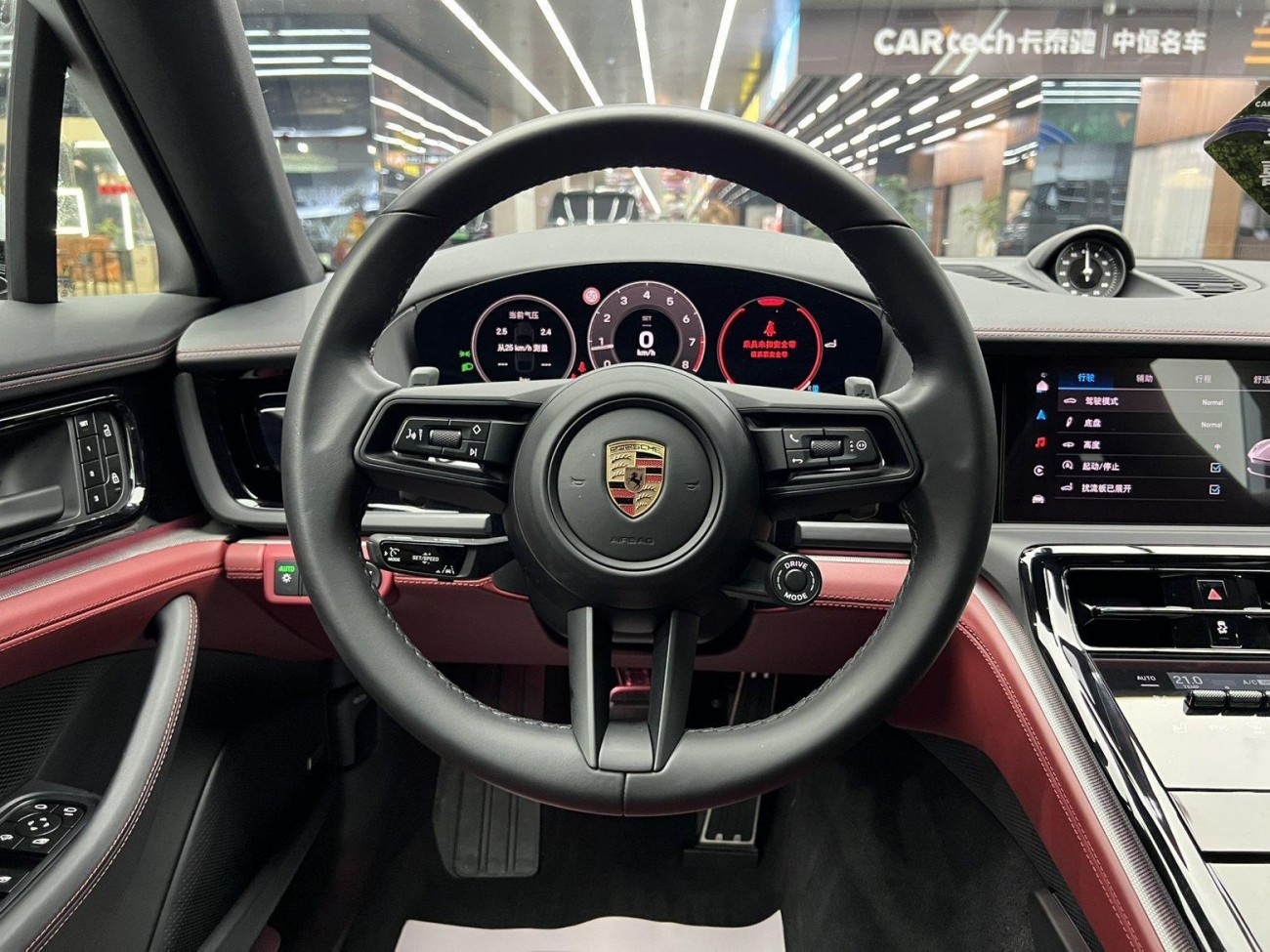 Porsche Panamera 2024