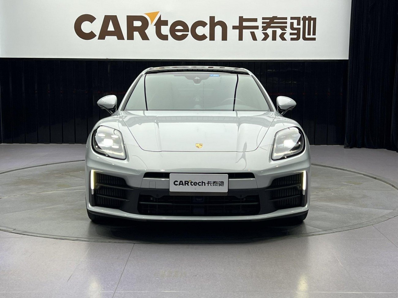 Porsche Panamera 2024