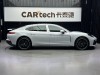Porsche Panamera 2024