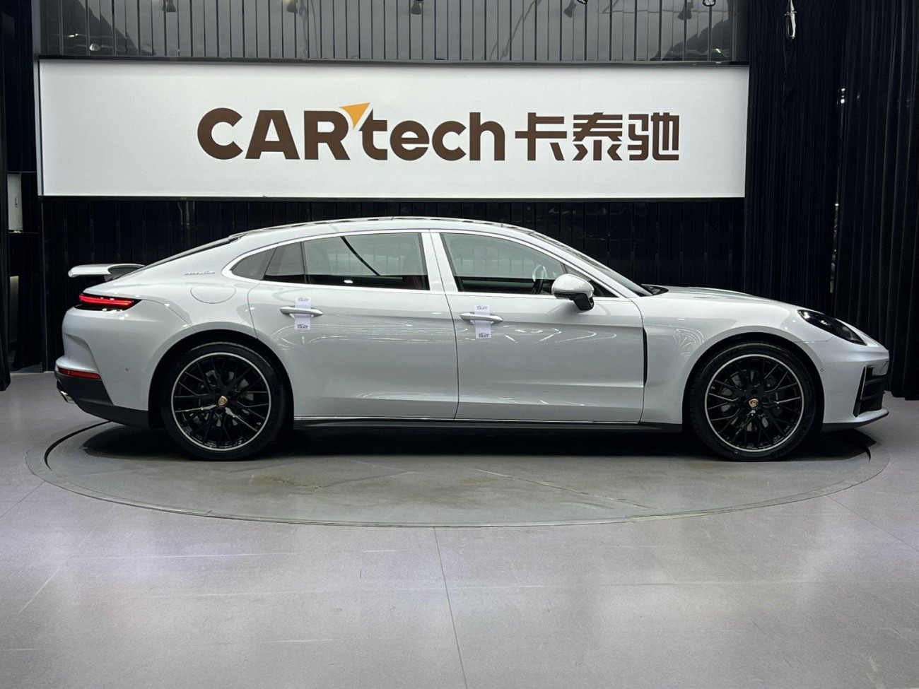 Porsche Panamera 2024