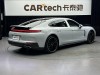 Porsche Panamera 2024