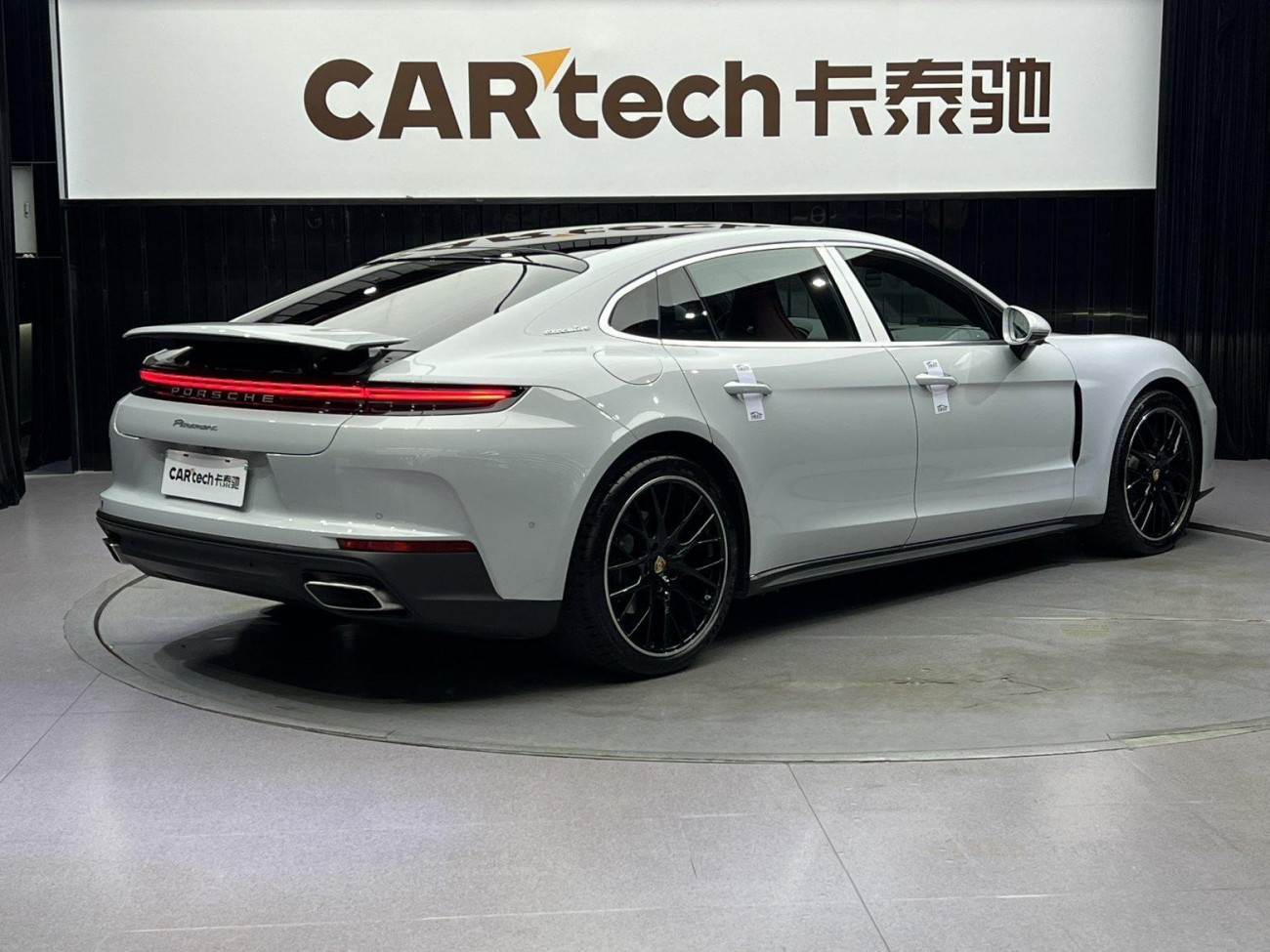 Porsche Panamera 2024