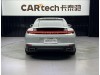 Porsche Panamera 2024