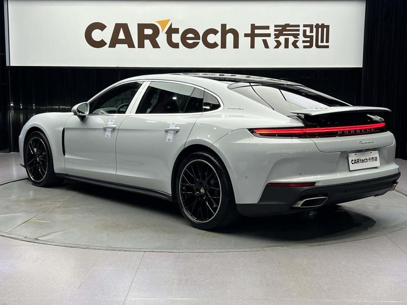 Porsche Panamera 2024
