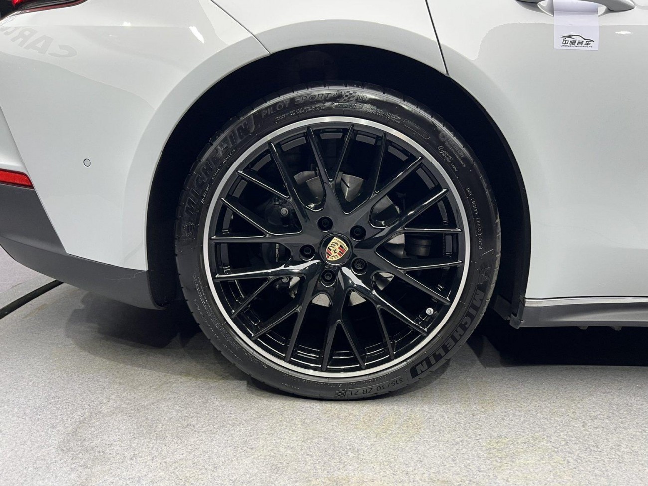 Porsche Panamera 2024