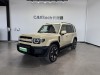 iCAR V27 2026
