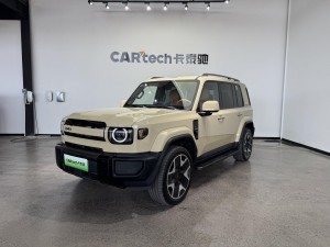 iCAR V27 2026