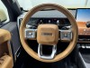iCAR V27 2026