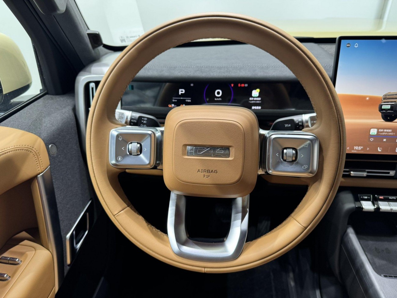iCAR V27 2026