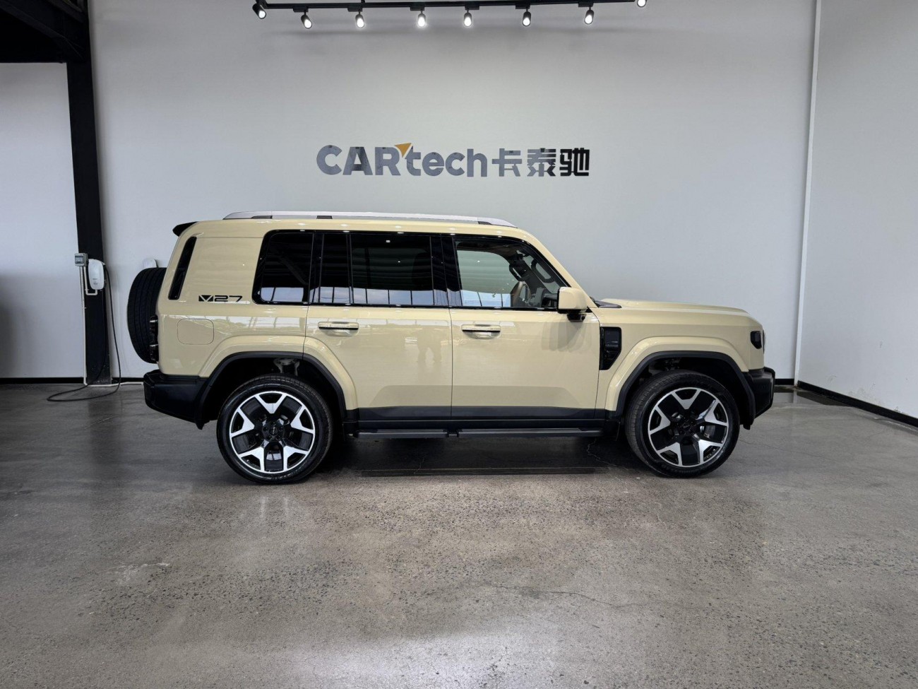 iCAR V27 2026