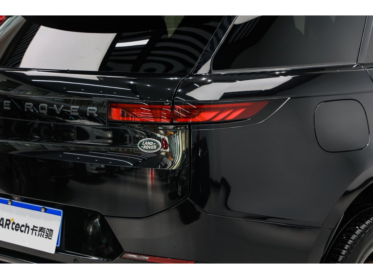 Land Rover Range Rover Sport 2025